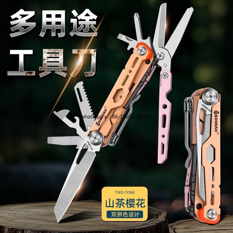 Outdoor Power Tools - Coltello Multiuso da Esterno Pieghevole Portatile,