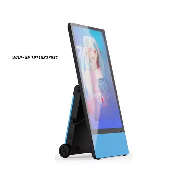 Outdoor Power And Equipment - Display LCD Pubblicitario Portatile, Lettore Multimediale,