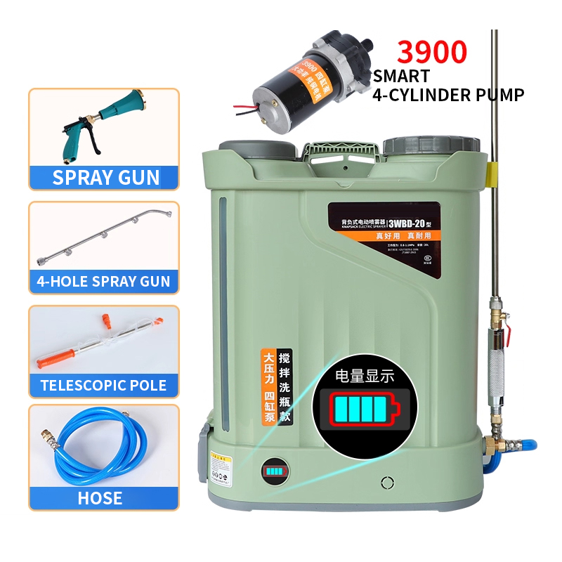 Electric Sprayer Backpack - Spruzzatore agricolo con pompa a quattro