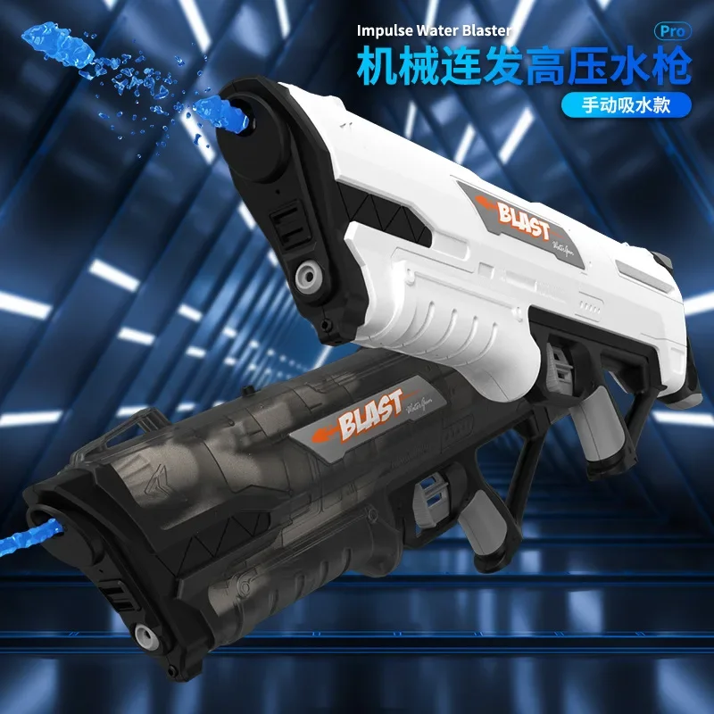 Super Pistola ad Acqua Manuale - Outdoor Powersports recensione e prezzo