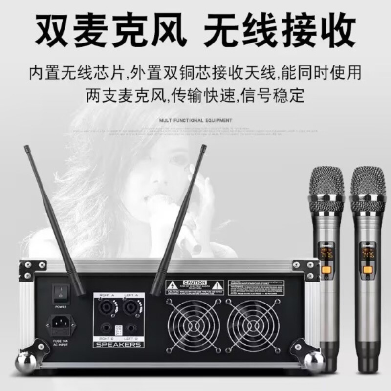 Mixer Audio Amplificato HMX8 U - Outdoor Power And Equipment recensione e prezzo