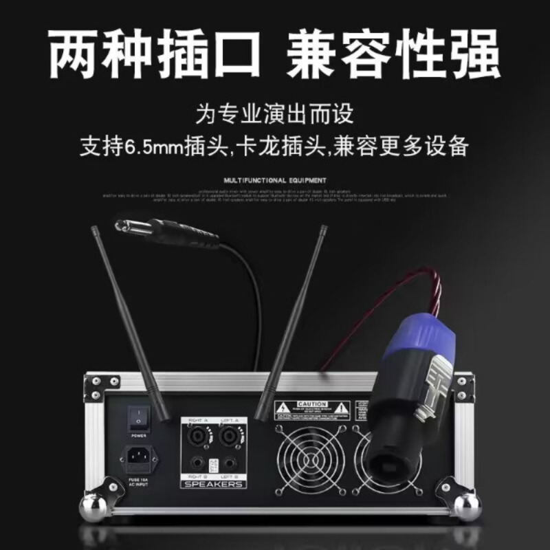 Mixer Audio Amplificato HMX8 U - Outdoor Power And Equipment recensione e prezzo
