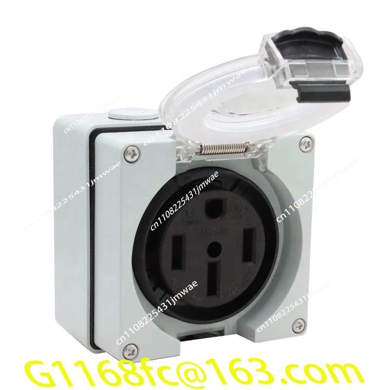 Scatola di Ingresso Alimentazi - Outdoor Power Inlet Box recensione e prezzo