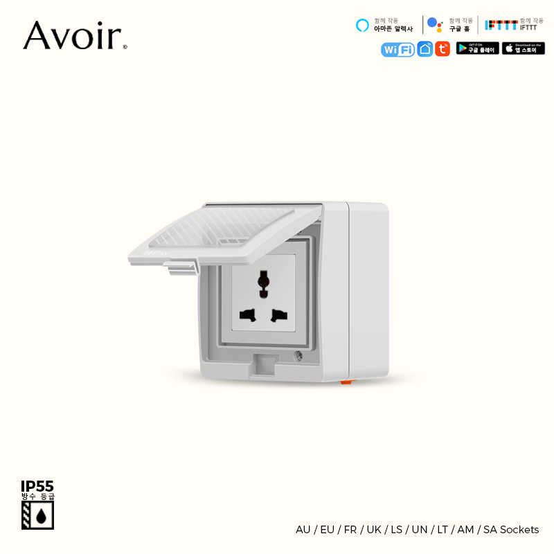 Avoir IP55 Tuya Wifi presa di  - Outdoor Power Outlet Wifi recensione e prezzo