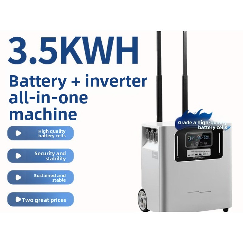 Alimentatore Portatile per Est - Outdoor Uninterruptible Power Supply recensione e prezzo